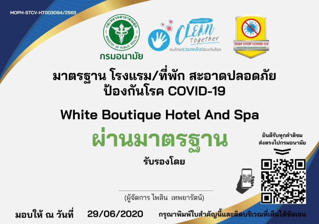 White Boutique Hotel&spa