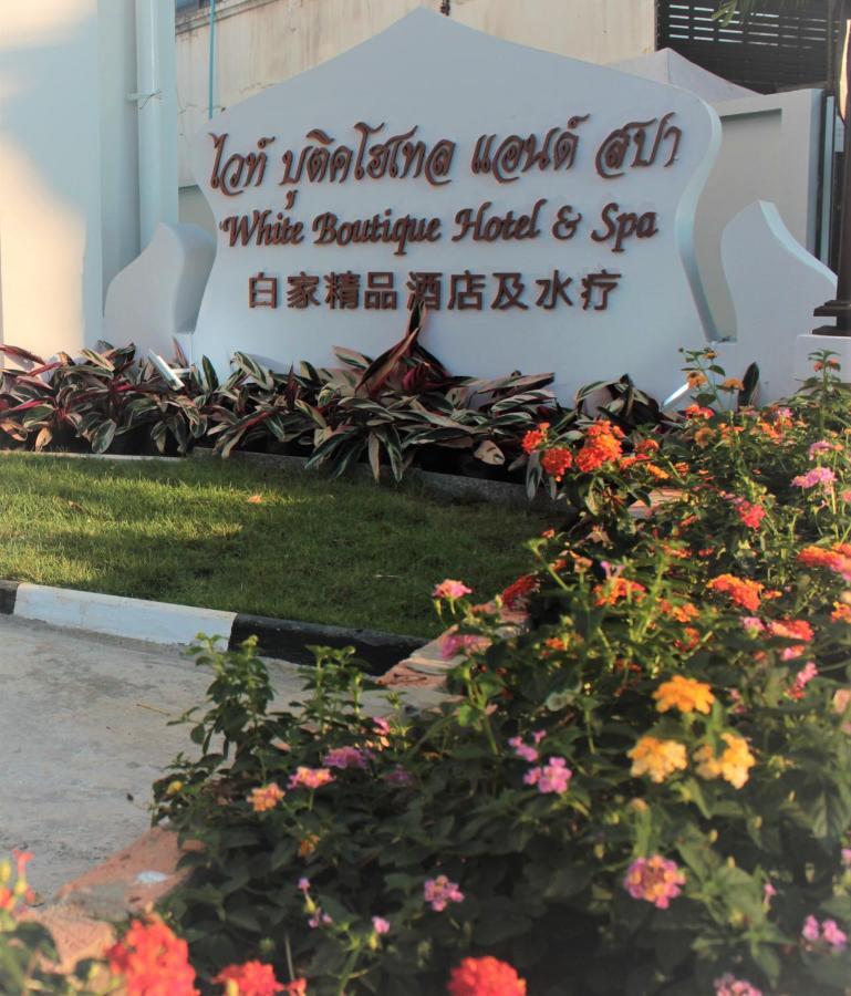 White Boutique Hotel&spa 4* Chiang Mai